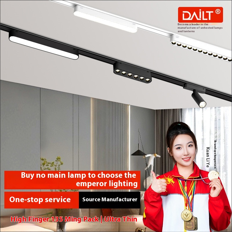 Surface Mounted Ultra-thin Magnetic Track Light Home Living Room Without Main Light Track Light Floodlight Magnetic Light Zhongshan Lamp