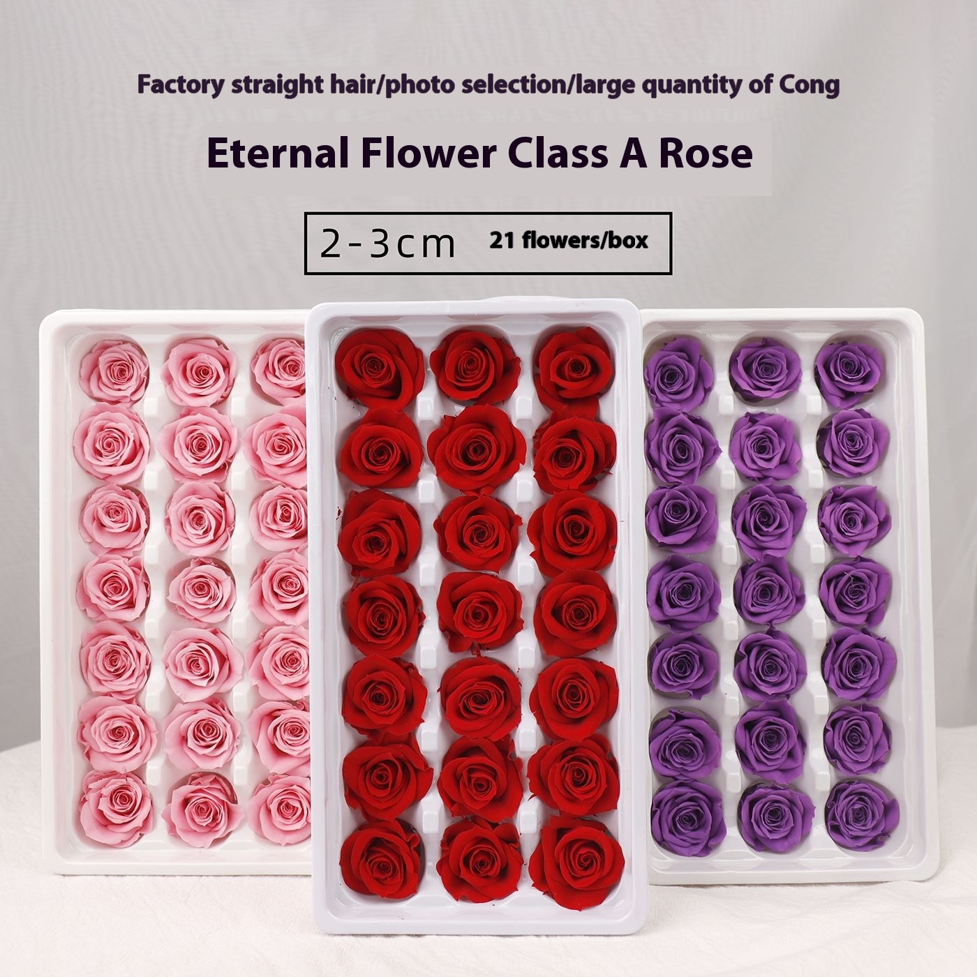 A-grade Immortal Flower Rose2-3cm Dried Flower Valentine's Day Flower Material Yunnan520 Mother's Day Gift DIY