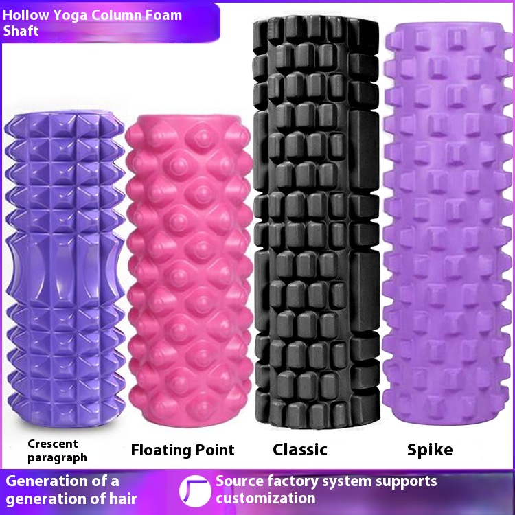 33cm EVAHollow Wolf Tooth Shaped Yoga Column Hollow Foam Roller Balance Stick Pilates Yoga Column