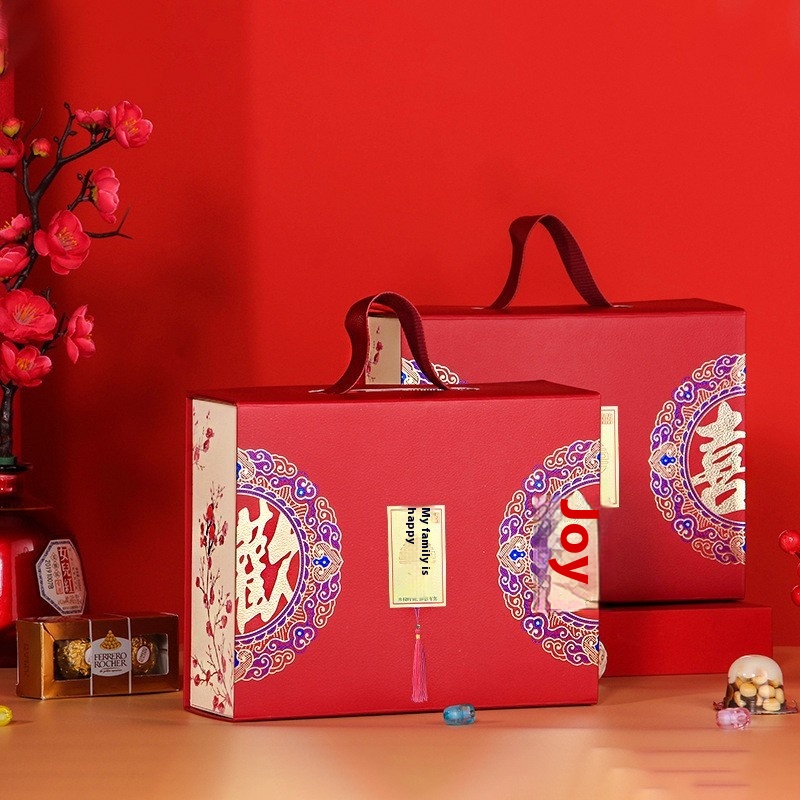 Ready-made Gift Boxes,Empty Boxes,Wedding Candy Gift Boxes,Wedding Candy Boxes,Wedding Cakes,Baby Full Moon,Housewarming Birthday Gifts