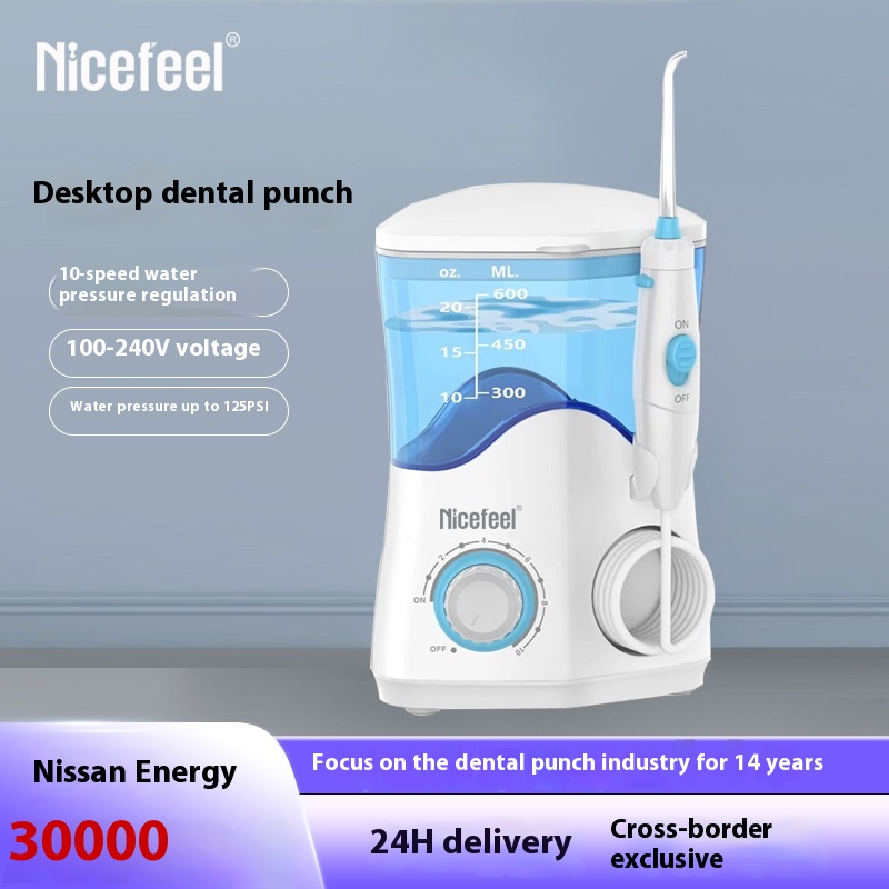 Household Desktop Oral Irrigator Oral Irrigator Waterproof Electric Tooth Washer