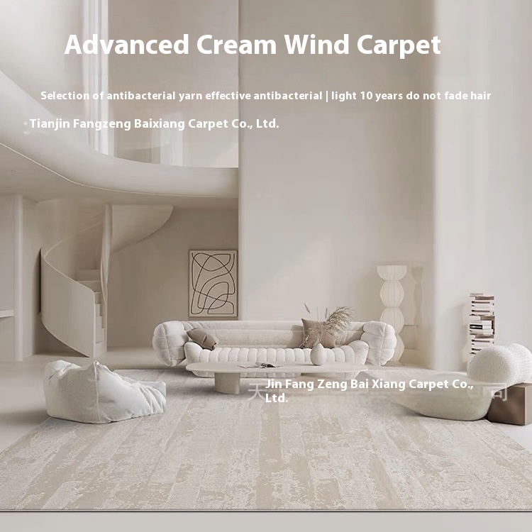 Zealand Wool Turkish Blended Minimalist Versatile Carpet Living Room High-end Light Luxury Simple High-end Villa Bedroom