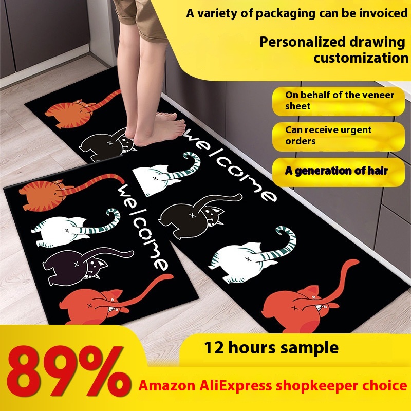 Cartoon Floor Mats Household Carpets Kitchen Bathroom Dirt-resistant And Easy To Care For High-end Door Non-slip Foot Mats Door Mats
