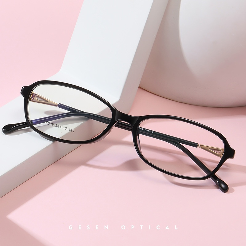 5009 Retro Fashion Personality Design Lightweight TR90 Can Be Matched With Myopia Glasses Frame Glasses
