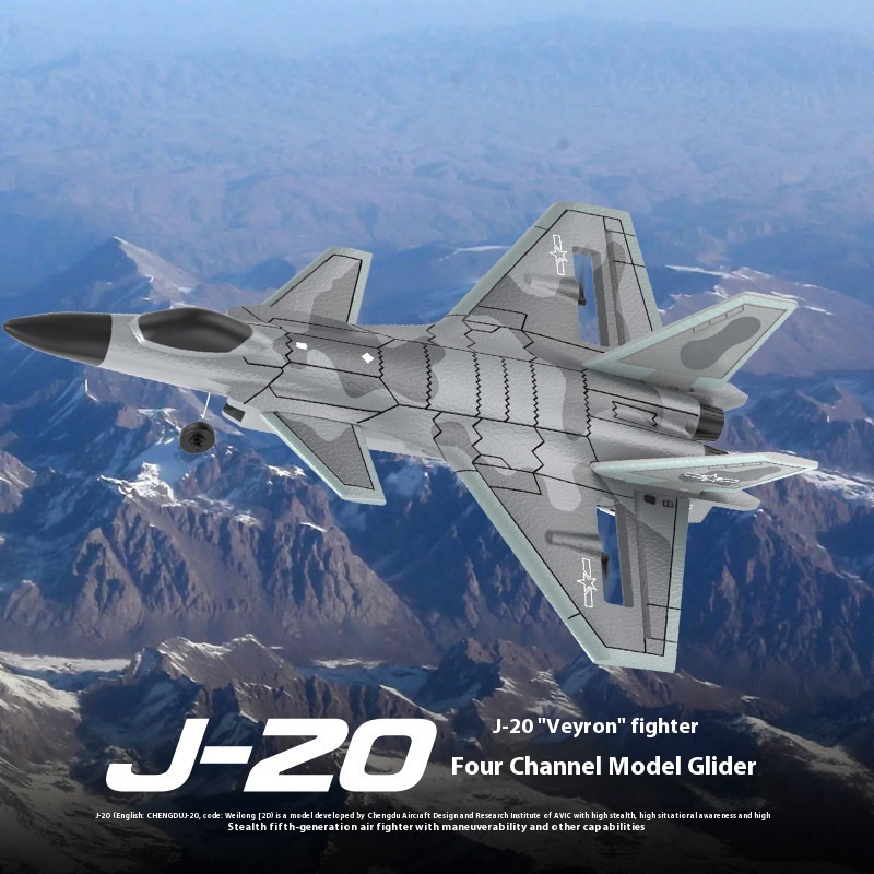 Four Channel J20 Fighter J-20 Glider Foam Remote Control Aircraft With Aerial Photography Chinese Fighter Plane