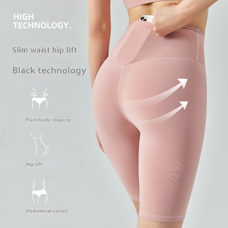 Spring And Summer High-strength Yoga Pants Seamless High Waist Hip-lifting Nude Back Waist Pocket Sports Fitness Yoga Shorts
