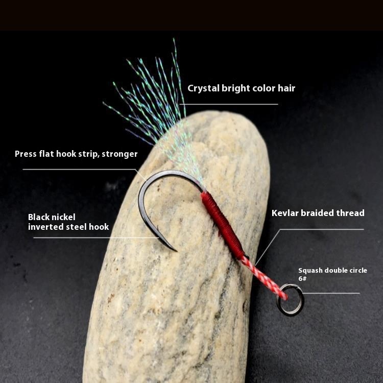 15#-8#Barbed Iron Hook Lure Single Hook With Colored Feather Black Nickel Barbed Hook Sea Fishing Freshwater Fish Hook