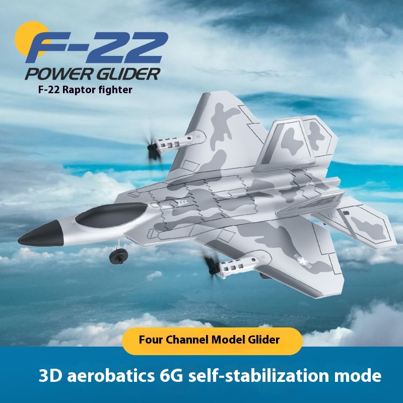 BM16 F22 Four-channel Remote Control Aircraft Fighter Fixed-wing Glider Foam Aircraft Model Aircraft Remote Control Aircraft