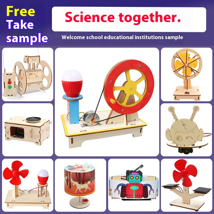 Children's Science Experiment Set Student Kindergarten DIYHandmade Technology Small Production Materials Gift Toys