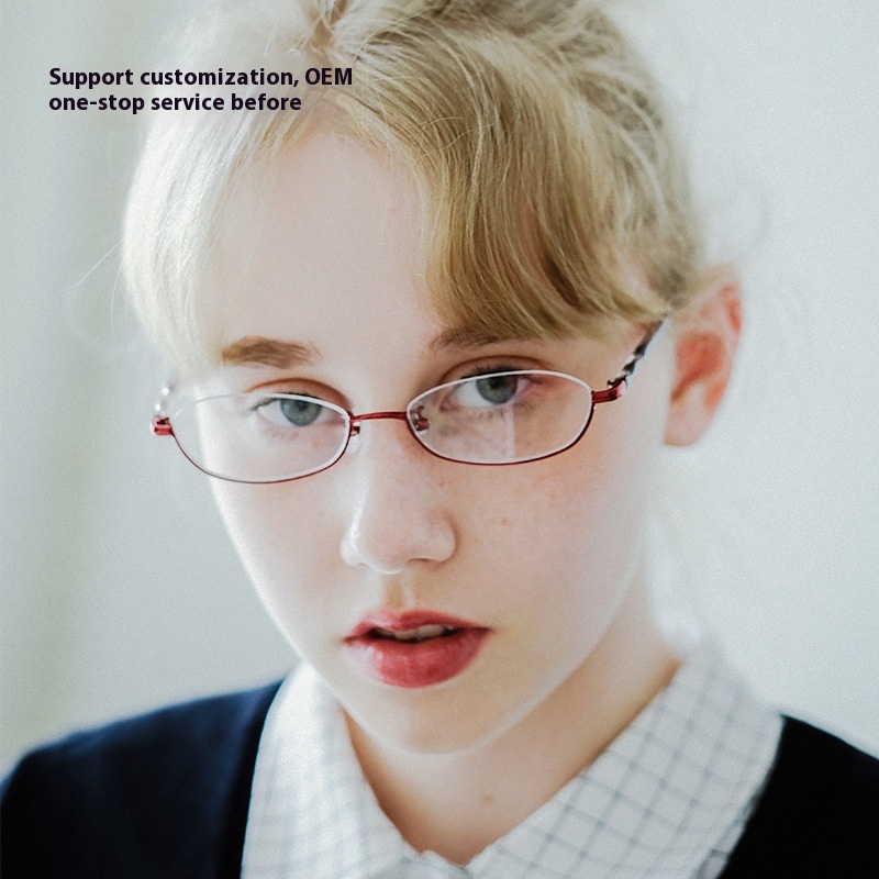 Retro Metal Plate Frame Women's Ultra-light Small Face Men's Flat Mirror Lower Half Frame Finished Product Simple Business Japanese Glasses Frame