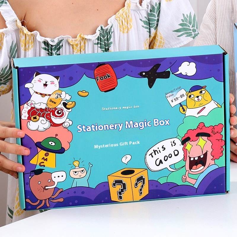 Stationery Blind Box Magic Box Children's Stationery Set Points Exchange Prizes Elementary School Students Birthday Gifts Souvenirs