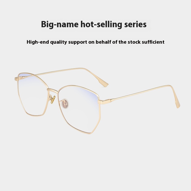 Full Frame Metal Glasses Frame Anti-blue Light Big Face Slimming Makeup Artifact Simple Glasses Frame Myopia Glasses