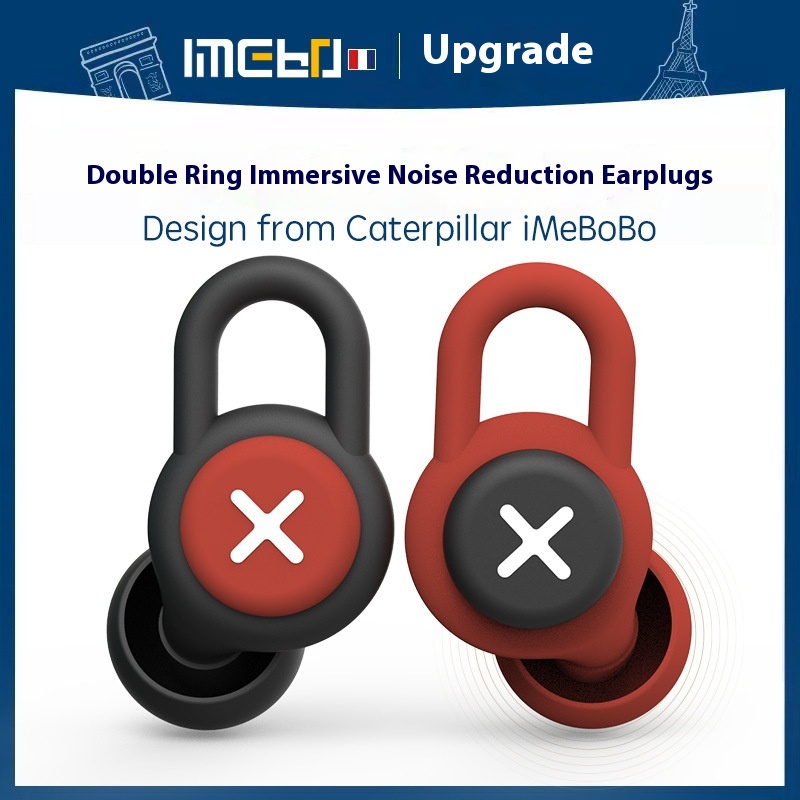 Earplugs For Anti-noise Sleeping Special Silicone Super Noise Reduction Soundulation Learning Silent Snoring Anti-noise Artifact