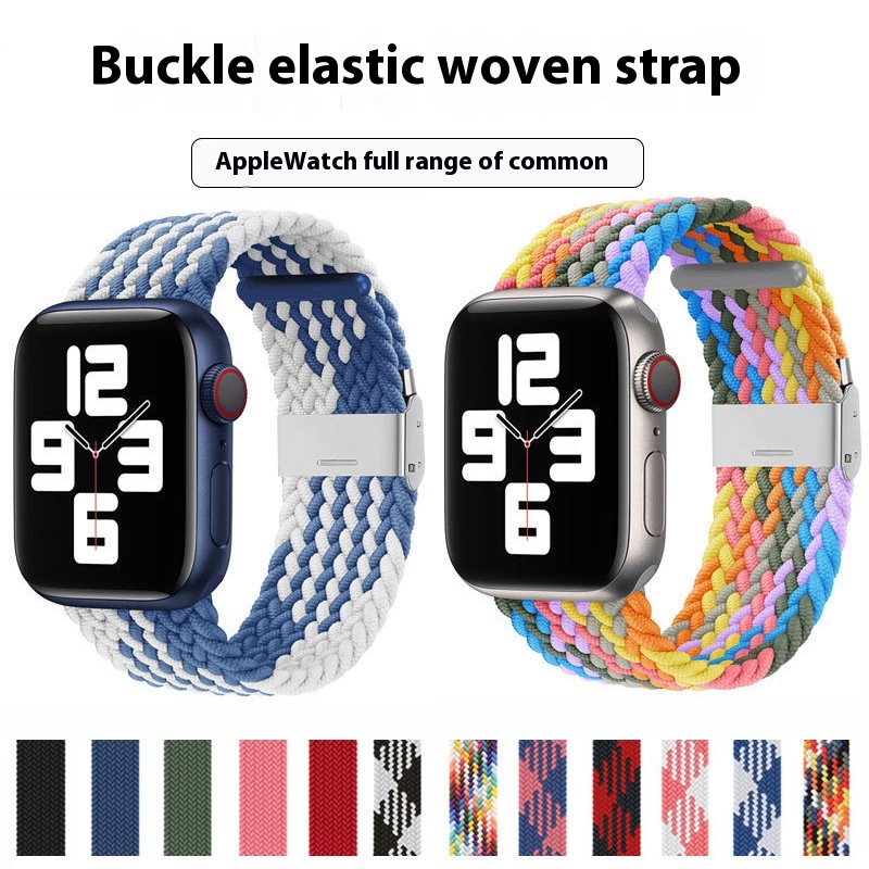 Suitable For Apple Watch Apple Watch Strap Iwatch Strap Braided Nylon Adjustable Buckle Strap