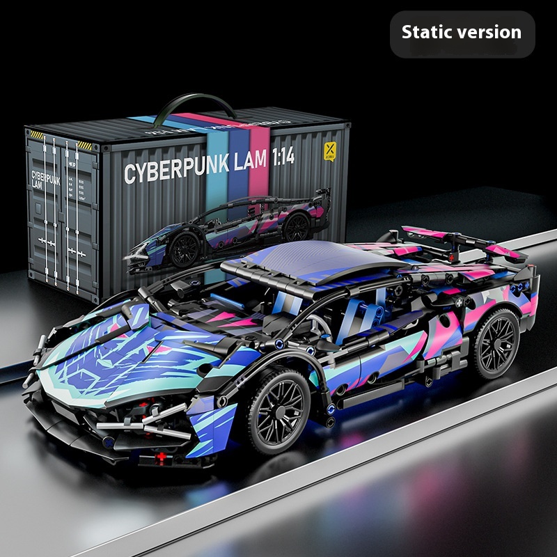 Compatible With Lego Remote Control Toy Building Blocks Car Assembly Supercar Children's Toy Car Racing Model Small Particles