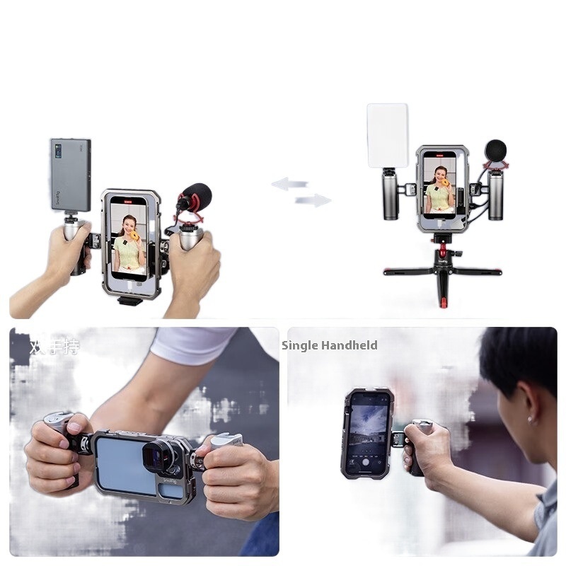 Small Rig Mobile Phone Assist Wireless Control Side Grip Vlog Accessory