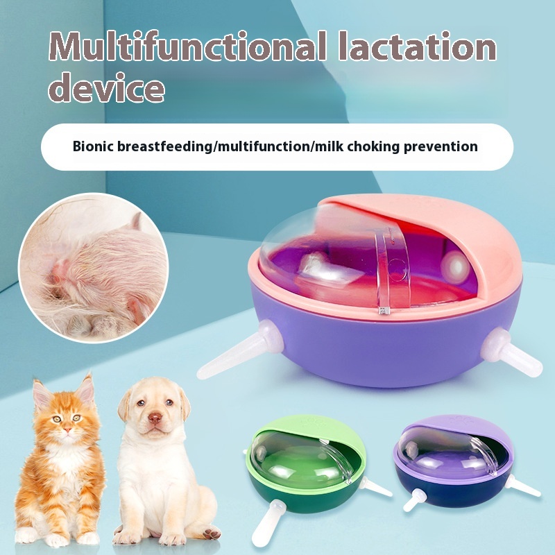 Pet Milk Bottle For Kittens,Puppies And Hamsters Multifunctional Milk Bowl Bionic Breast Milk Feeding Kittens And Puppies Drinking Milk