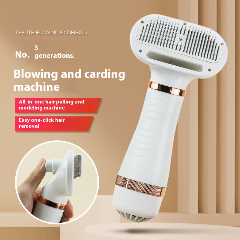 Pet Air Dryer Dog Hair Blowing Artifact Hot Air Comb Dog Hair Pulling All-in-one Hair Dryer Hair Blowing Comb Dog Hair Smoothing