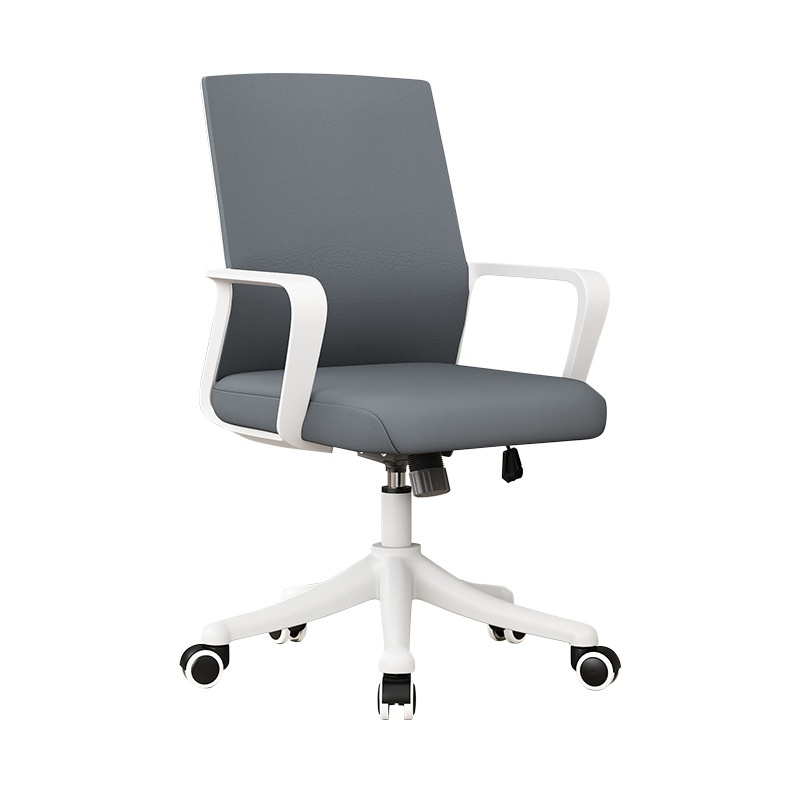 Office Chair:Computer Chair For Home,Staff,Training,Conference,Game Room,Mahjong Chair,Dormitory Stool