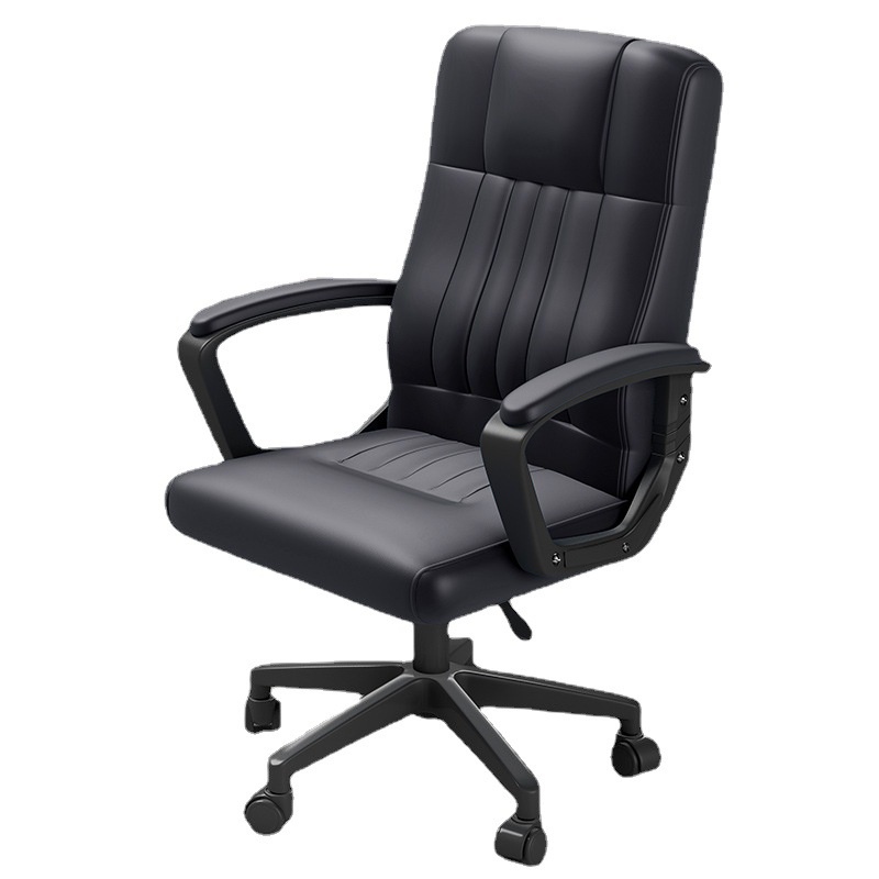 Office Chair:Comfortable Ergonomic Computer Chair For Home,Dormitory,Study,And Commercial Use