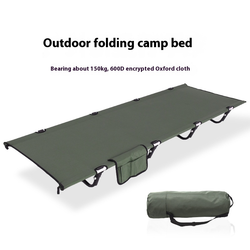 Outdoor Ultra-light Camping Bed Portable Outdoor Camping Aluminum Alloy Single Lunch Break Simple Camping Folding Bed