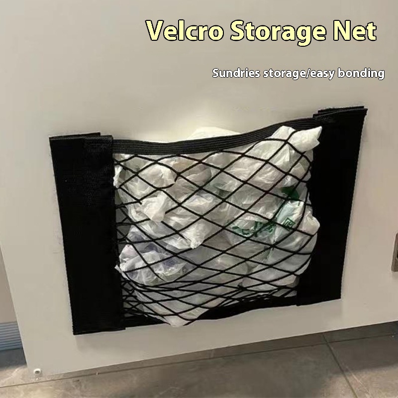 Xiaohongshu Multifunctional Storage Net Bag Double-layer Velcro Storage Bag Punch-free Storage Basket Car Storage