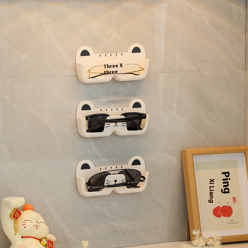 Cat Portable Glasses Storage Box Wall-mounted Punch-free Storage For Myopia Home Sunglasses Storage Car Glasses Storage