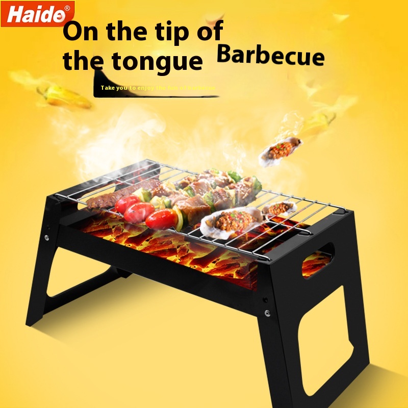 Portable Outdoor Folding Barbecue Grill Bbq Camping Simpletallation Square Disposable Barbecue Grill