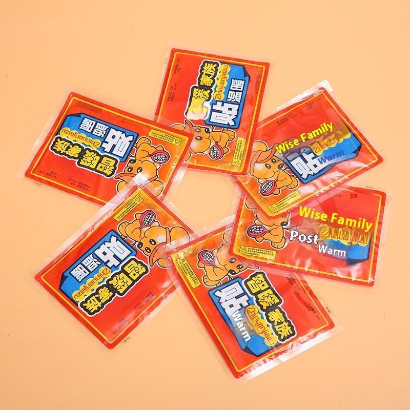 Winter Warm Baby Stickers Self-heating Cartoon Warm Body Stickers Cute Warm Stickers Cold-proof Heating Stickers One Piece