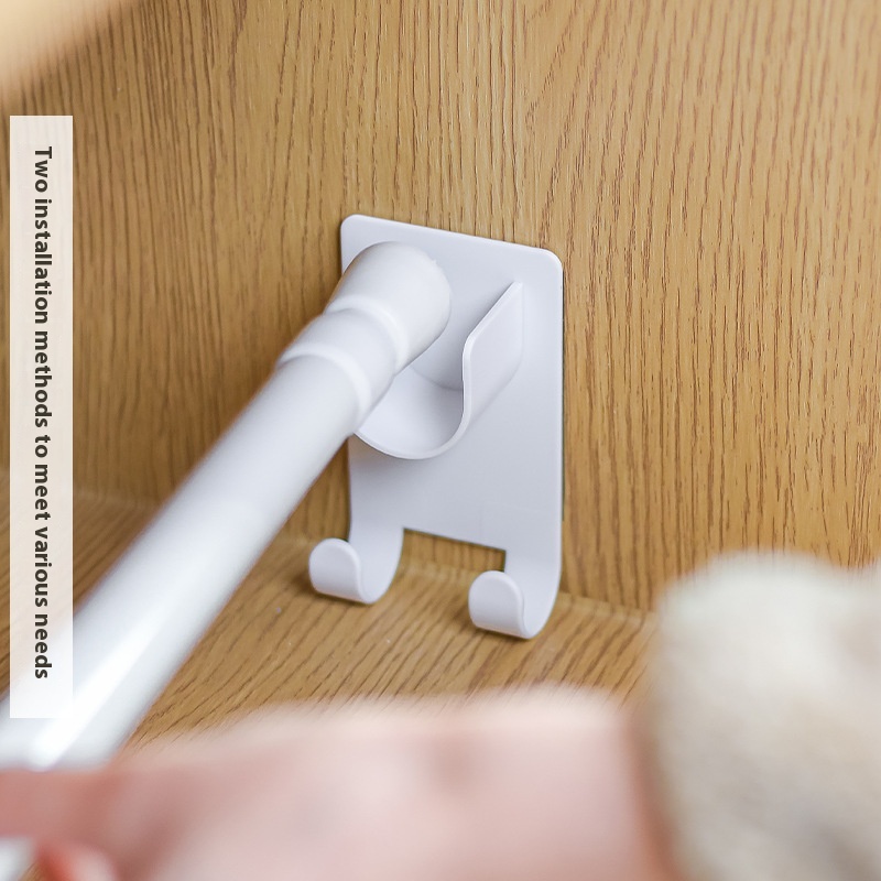 Large Double Hook Rod Support Telescopic Rod Auxiliary Support Punch-free Bathroom Kitchen Wardrobe Rod Fixer To Prevent Falling Off