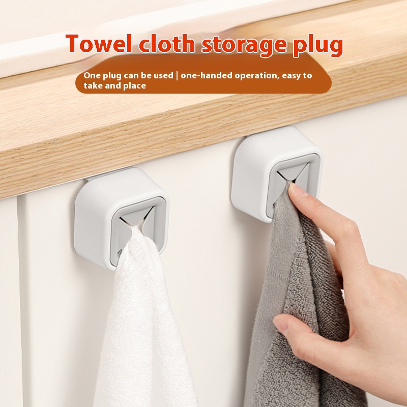 Rag Plug Kitchen Hanging Rag Artifact Towel Rack Punch-free Storage Hook Clip Hanging Rod Hand Towel Storage Rack