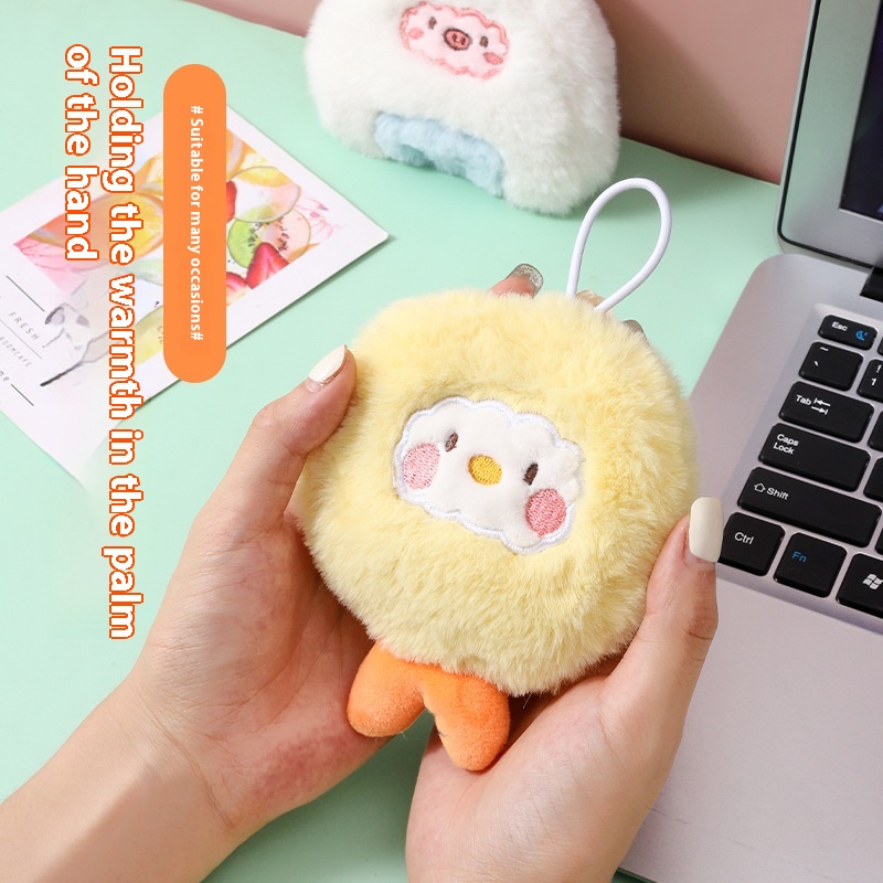 Cute Plush Hand Warmer For Female Students,Portable Mini Hand Warmer Egg With Replacement Core,Self-heating Hand Warmer