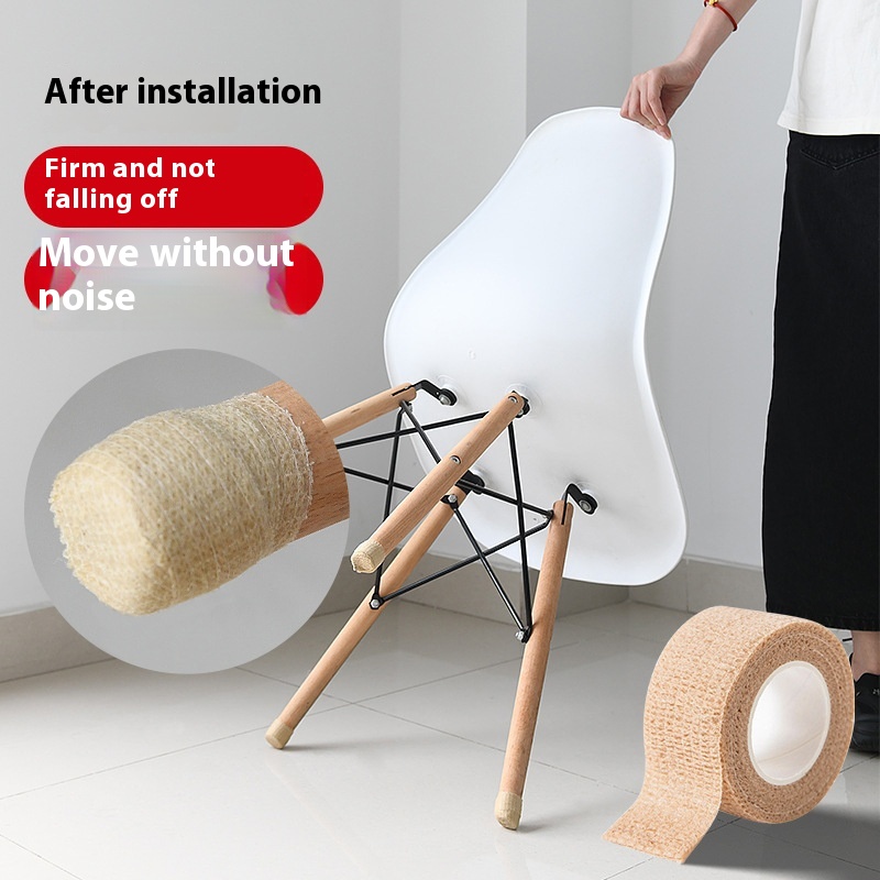 Self-adhesive Wrap Tape For Table And Chair Feet,Silent Foot Pads,Dining Table Floor Protection Tape,Non-slip And Wear-resistant Finger Protection Self-adhesive Tape