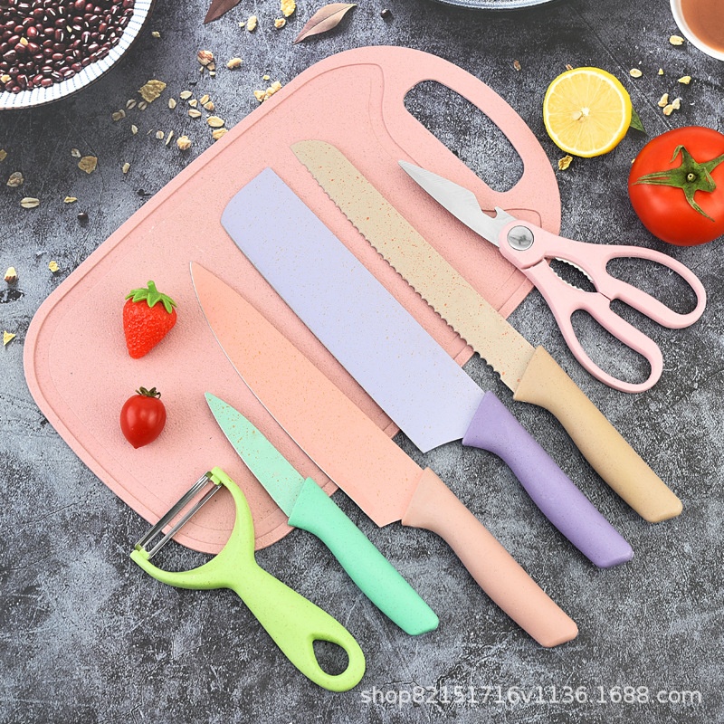 Yangjiang Kitchen Knife Stainless Steel Spray Paint Knife Straw Seven-piece Set With Cutting Board Knife Set Business Gift