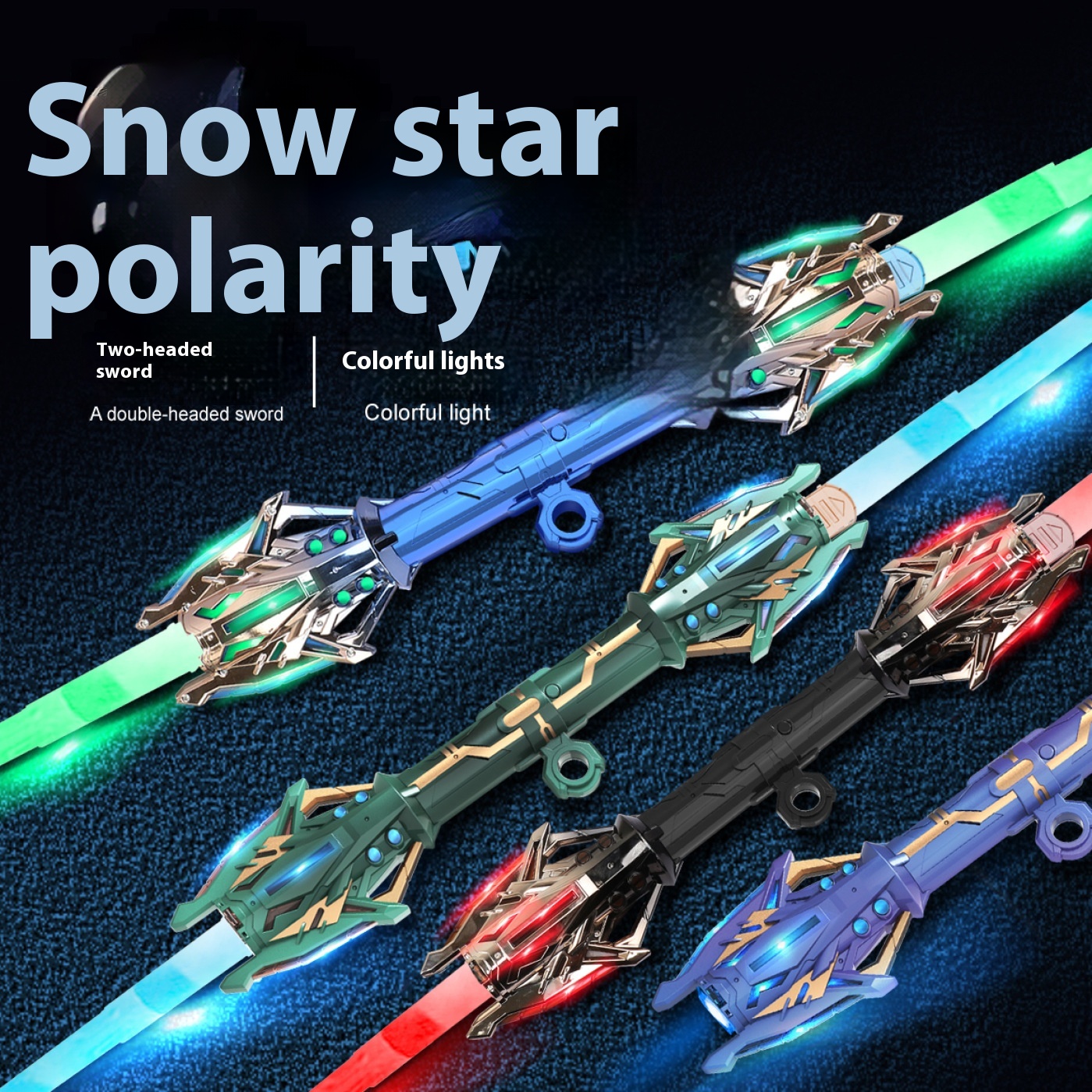 Thunder Star Scepter Colorful Telescopic Light Sword Two-in-One Flash Finger Rotating Toy Laser Sword Children's Toy Light Sword