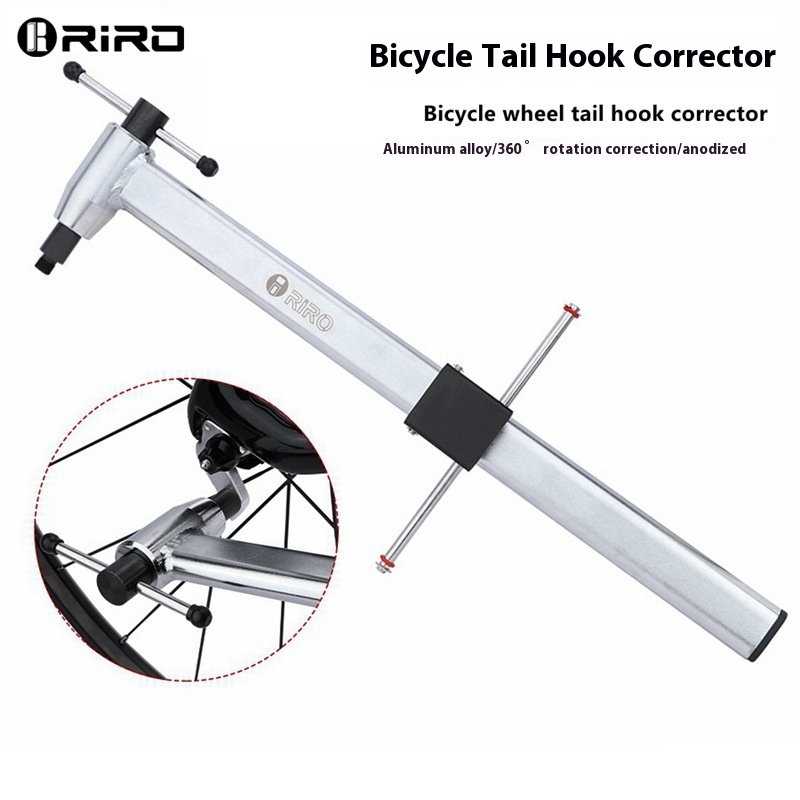 RIROBicycle Tail Hook Corrector Road Mountain Wheel Set Rear Variable Ear Adjuster Correction Repair Tool