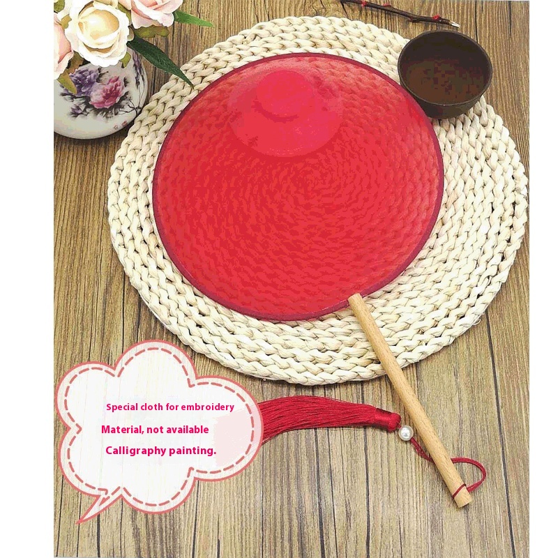 Embroidery DIYHandmade Applique Making Ancient Style Silk Semi-transparent Round Round Fan Hanfu Female Palace Fan Bride Happy Fan