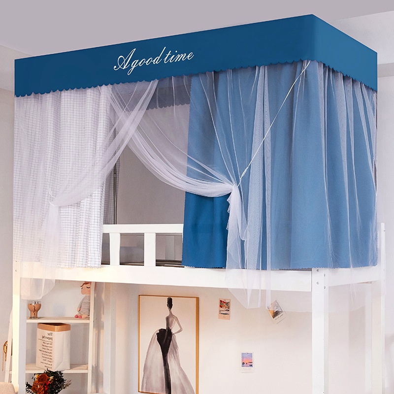 College Dormitory Bed Curta Upper And Lower Bunks Thickened Blackout Bed Curta Integrated Bed Curta With Bracket Dustproof Bed Curta Dormitory