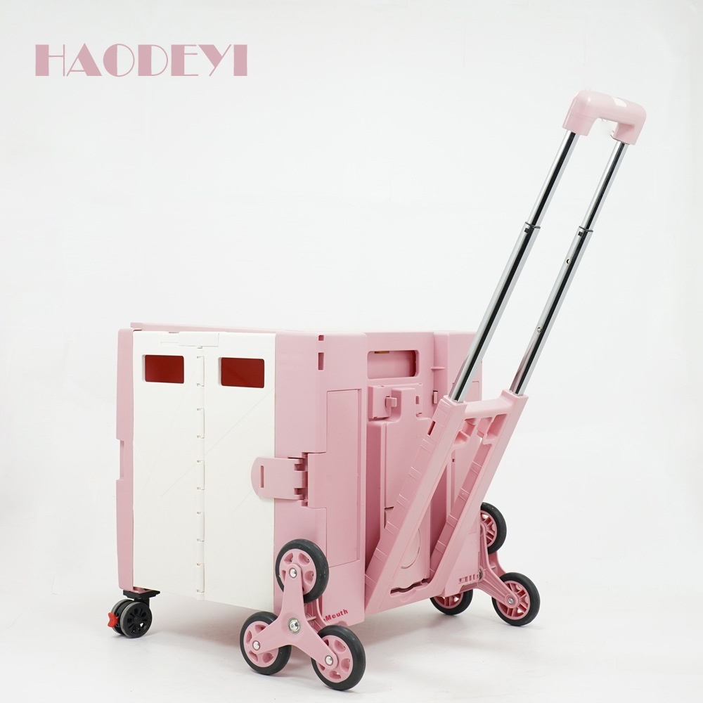 Portable Cart Outdoor Production Folding Shopping Cart Hidden Cover Deyi Trolley Case Small Trolley Small Trolley Ladder