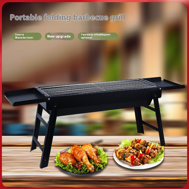 Barbecue Grill Outdoor Charcoal Household Barbecue Rack Outdoor Portable Barbecue Grill Folding Zibo Charcoal Grill