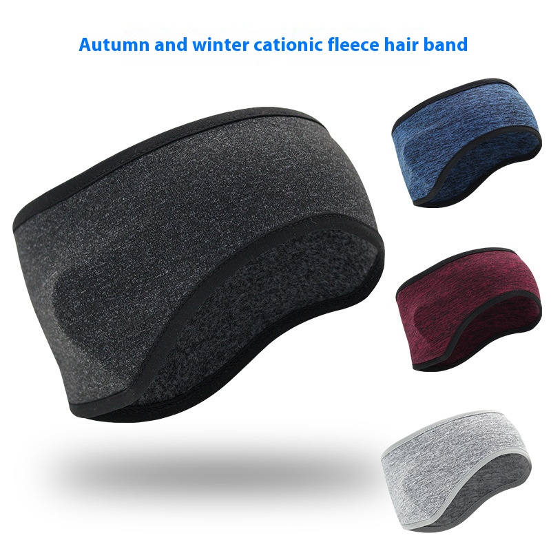 Outdoor Fleece Ear Protection Headband For Winter Sports Running Cycling Warm Cold-proof Headgear Forehead Headband