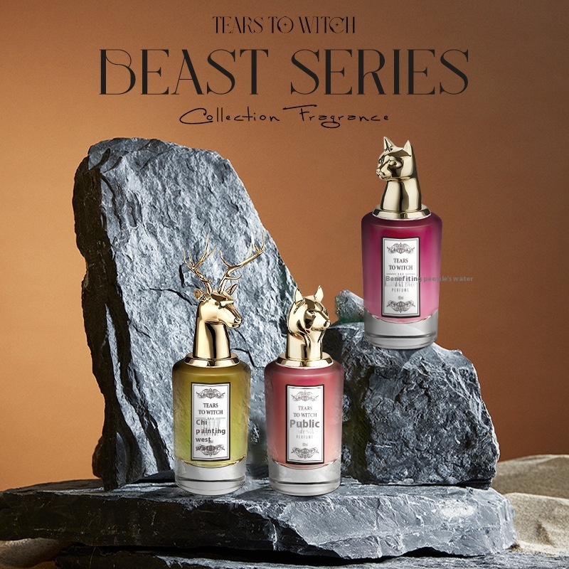 Animal Head Perfume Fox Elk Portrait Lord George Genuine Perfume Long-lasting Fresh Light Fragrance Spray