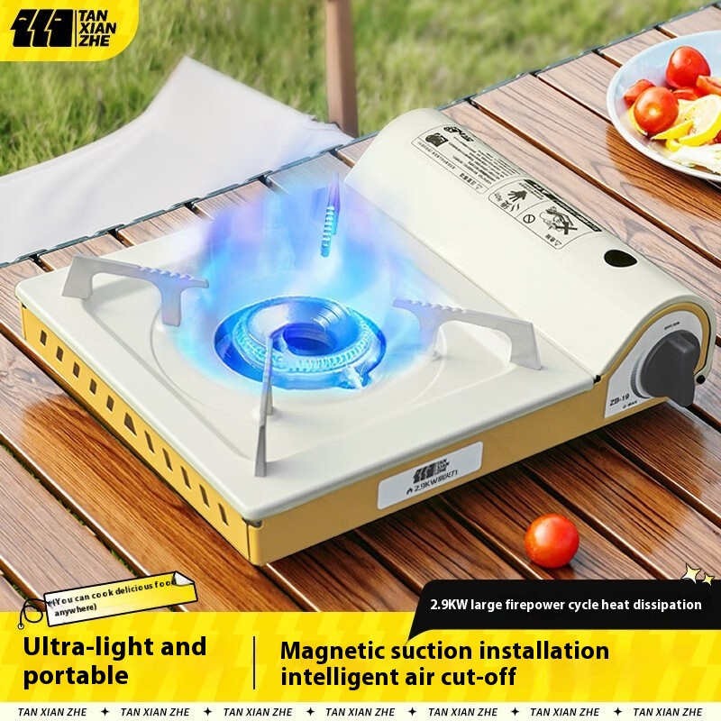 Cassette Stove Outdoor Portable Stove Cooker Camping Integrated Gas Stove Casca Magnetic Gas Tank Home Windproof