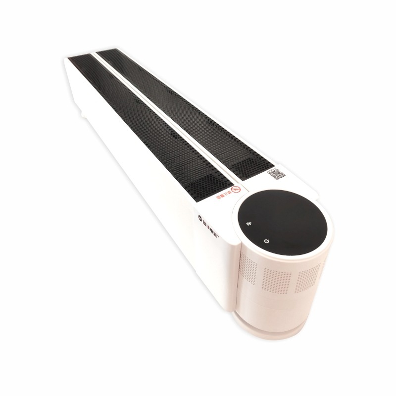 Household Electric Heater Energy-saving Heater Skirting Heater Household Bathroom Smart Skirting Heater Fast Heating