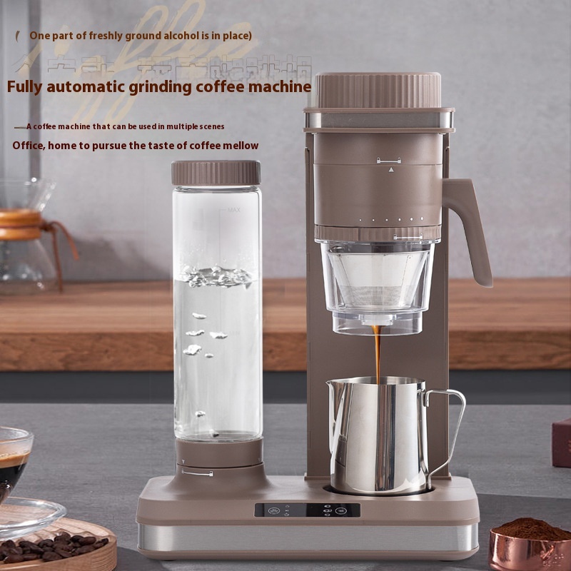 American Coffee Machine Household Small Fully Automatic Grinding And Brewing Integrated Drip Tea Maker Coffee Pot