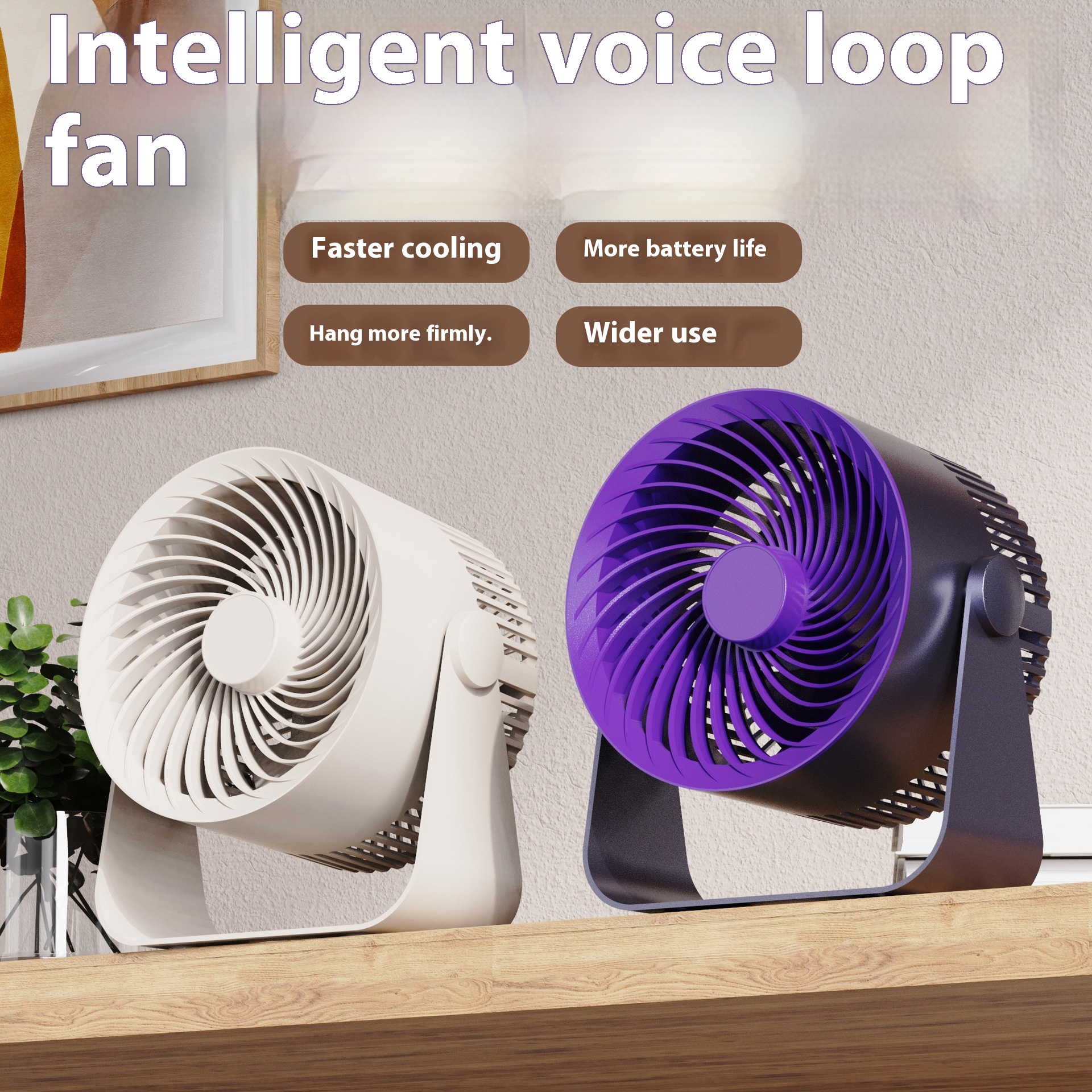 Outdoor Wireless Fan Small Rechargeable Long Battery Life Office Desktop Small Electric Fan Dormitory Air Circulation Fan