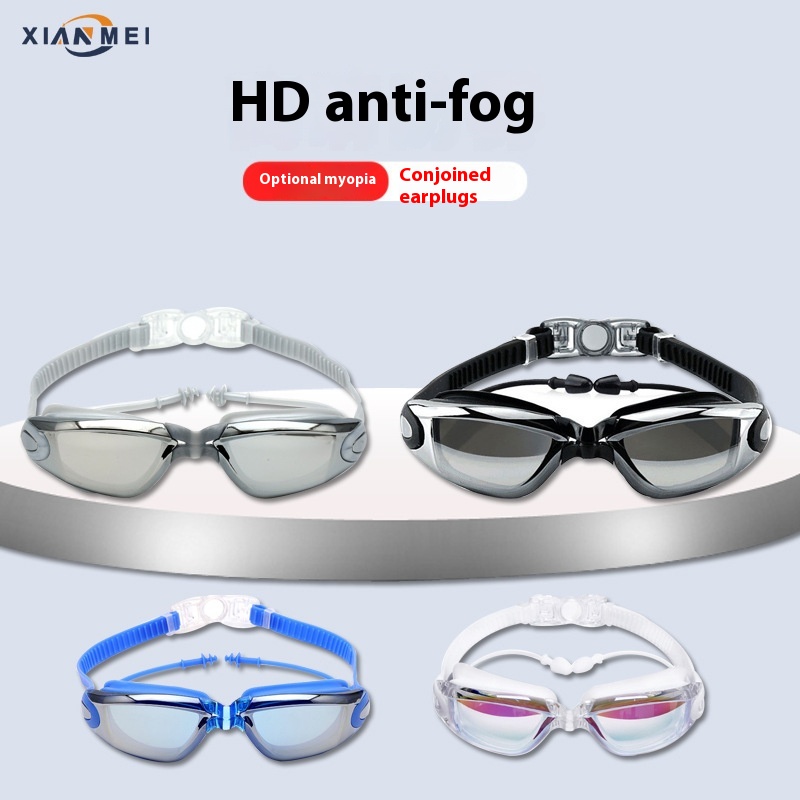 HDSwimming Goggles Adult Anti-fog Electroplating Swimming Goggles Myopia Goggles Men And Women Silicone Waterproof Swimming Goggles