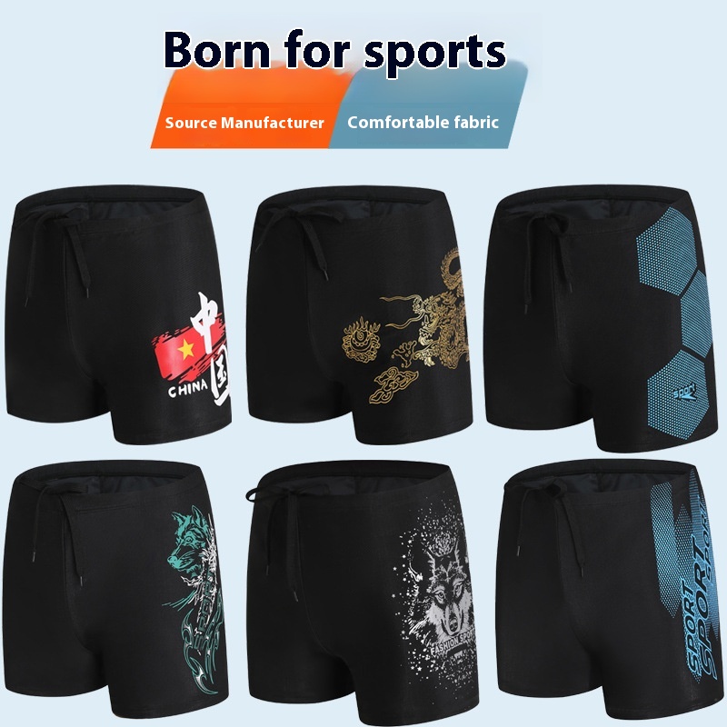 Swim Trunks Men Anti-embarrassment Boxer Large Size Quick-drying Hot Spring Professional Swimming Equipment Set