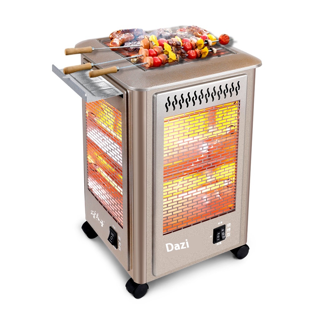 Lu Fuzi Five-sided Heater Grill Stove Household Barbecue Type Small Sun Electric Fan Electric Heater Four-sided Electric Oven