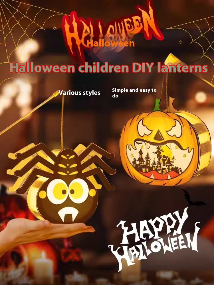 Halloween Pumpkin Lantern DIYKit For Kids:Handmade Craft Materials For Illuminated Lantern Decoration